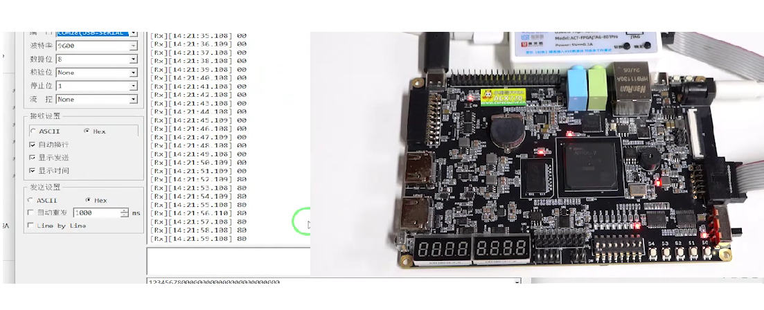 UART Handshake Controller | Hugo Quan